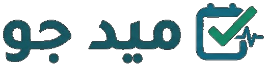 طب جو